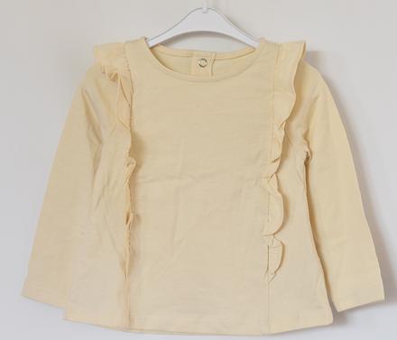 Tričko vel. 6 - 9 m, tu,74