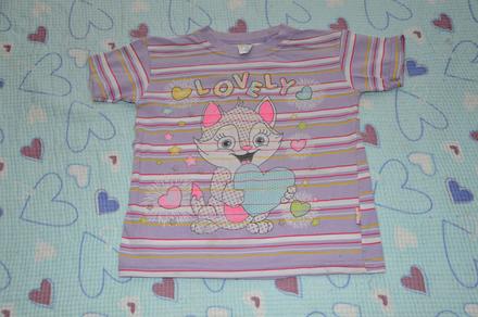 Bavlněné prouhaté tričko s lesklým potiskem, 110