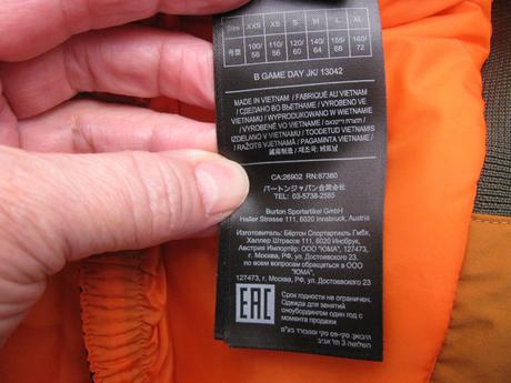 Dětská zimní lyžařská bunda s kapucí burton, burton,134