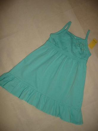 Šaty letní šatovka vel 86  kytičky, pepco,86