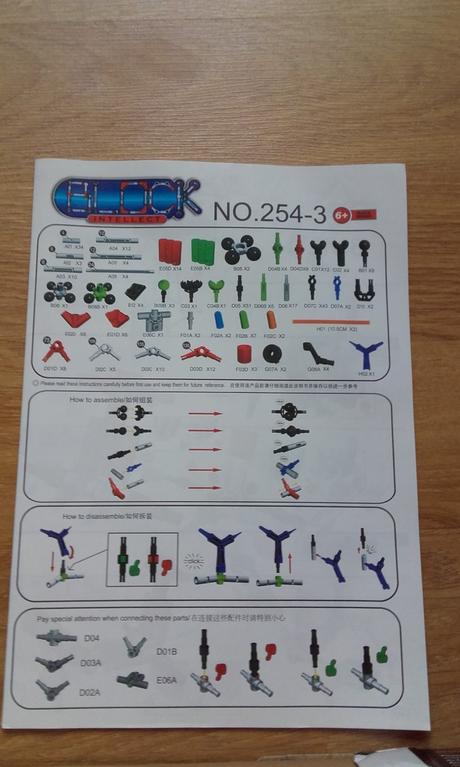 Stavebnice block intellect - helikoptera, 