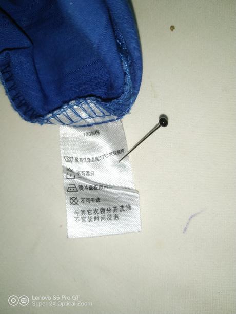 Chlapecká košile pepco, pepco,146