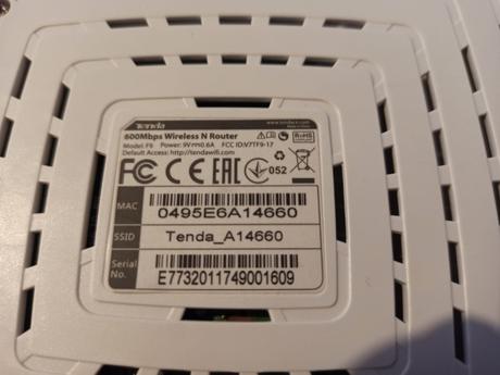 Tenda f9 wireless-n router 600mb, 