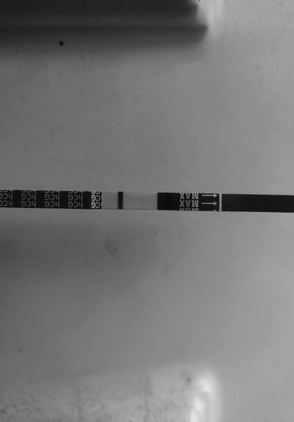 Je možné, že se objevil piďi dušík?