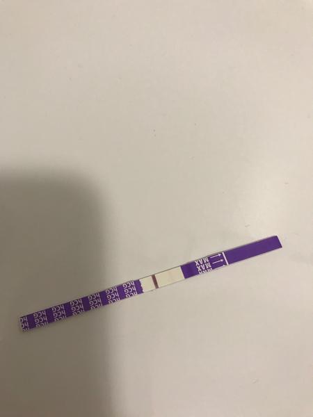 Pozitivní těhotenský test? Zpoždění a nejistota výsledku