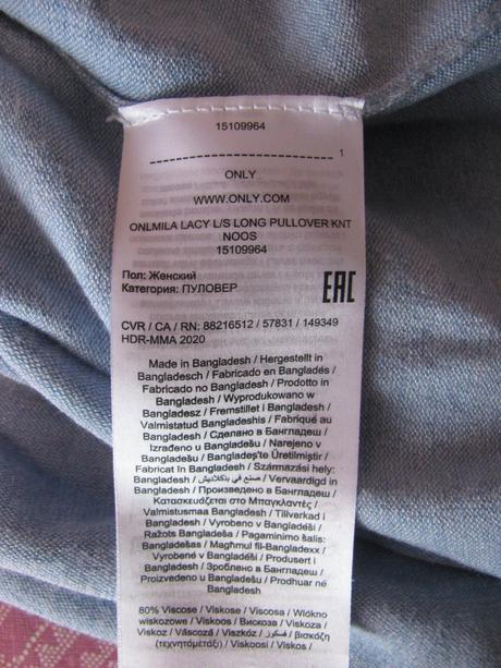 Dámská úpletová halenka only, only,m