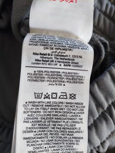 Tepláky funkční nike neutrální 140/146, nike,140