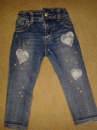 Rifle guess, guess,86