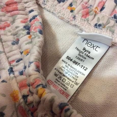 Teplákové kraťasy next, next,134