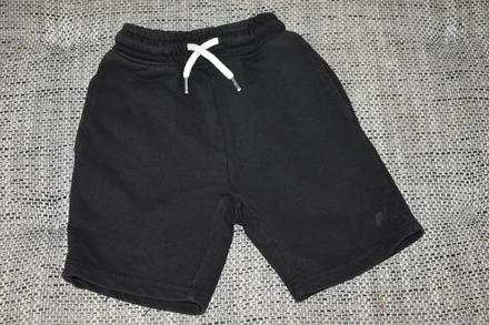 Teplákové kraťasy next, kol 2018, 110/116, next,110