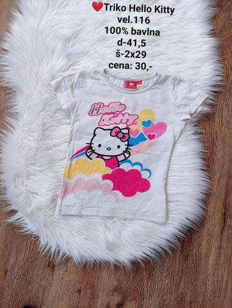 Triko-vel 116, 116