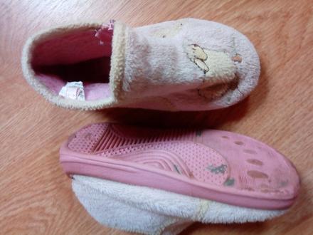 Teplejší bačkůrky, cherokee,24