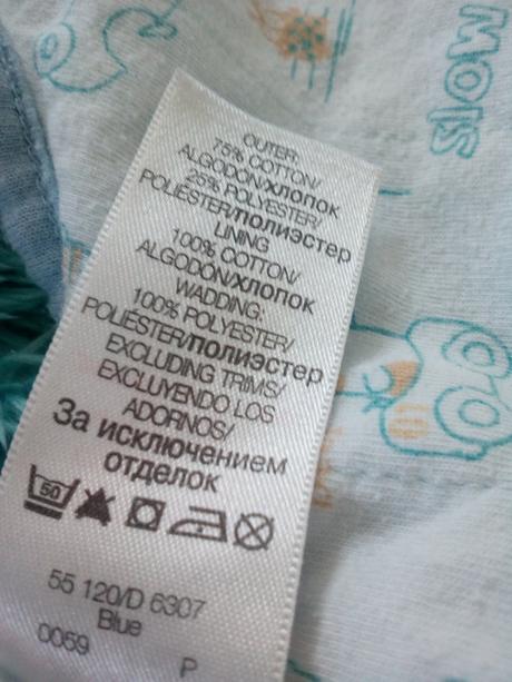 Spací pytel zn.mothercare vel.6-18 měsíců, mothercare