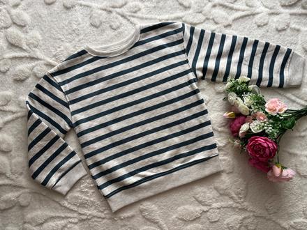 K10/ mikina s pruhy béžovo zelená  - v.5/6 let, primark,116