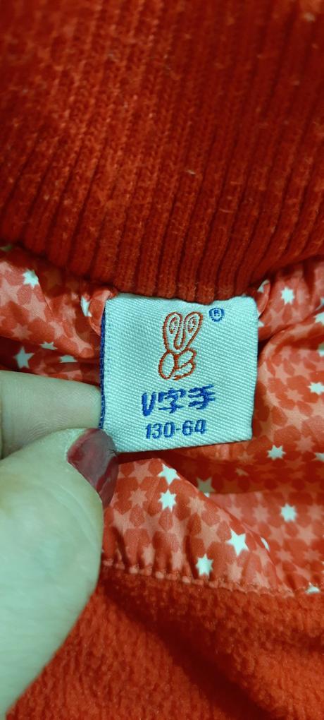 Dívčí zimní bunda, 130-64. barva červená, 134