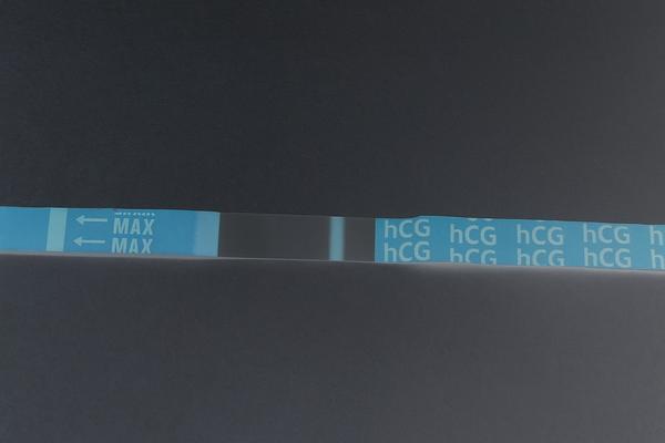 Test. Vidíte tam něco neobvyklého?