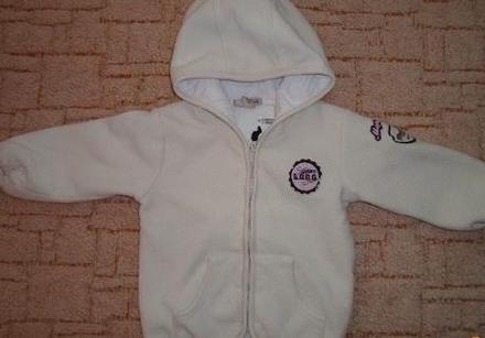 Béžová, smetanová mikina, mikinka na zip s kapucí, h&m,86