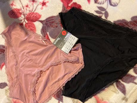 Spodní kalhotky, sinsay,s