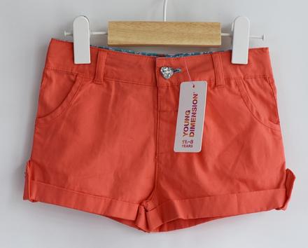 Kraťasy vel. 18 - 24m, young dimension,92