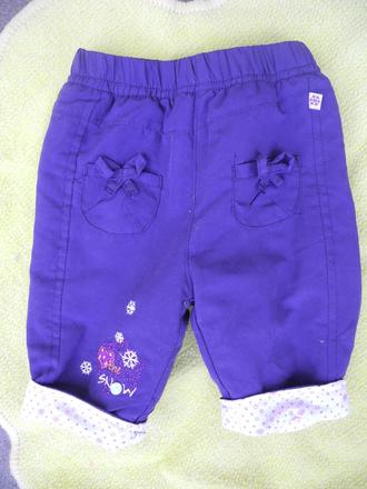 Zateplené kalhoty, okay,50