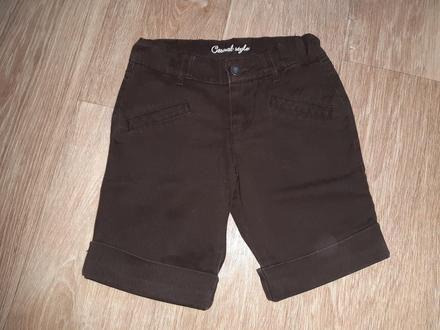 Elegantní kraťasy, zara,104