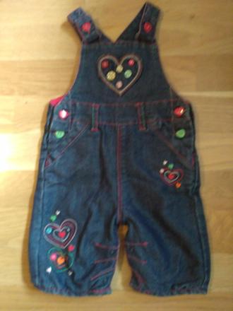 Srdíčkové rifle, tu,56