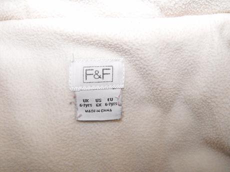 Prešívaná vestička f&f, f&f,122