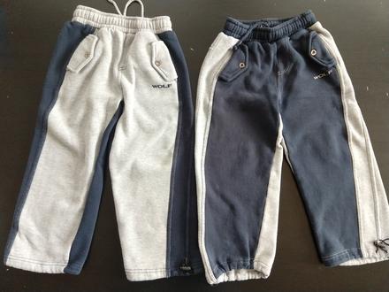 Velmi silné tepláky wolf, wolf,110