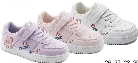 Lehoučké dívčí botasky, 26