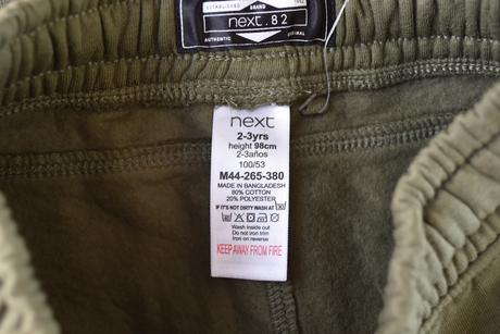 Kraťasy vel. 2 - 3 roky, next,98