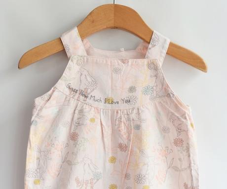 Letní overal vel. 12 - 18 m, tu,86