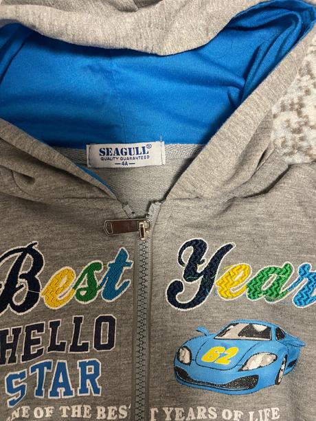 Teplakova souprava a mikina 92/98, 92