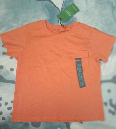 Tričko s kapsou, reserved,110