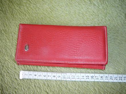 Peněženka,