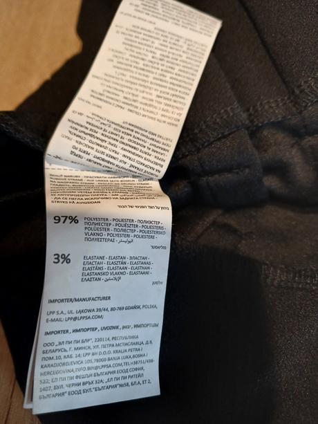 Společenské kalhoty paper bag sinsay vel. l, sinsay,l