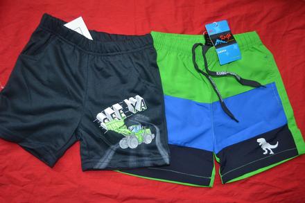 2x nové kraťasy kugo,v.110,128, kugo,110 / 128