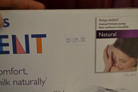Odsávačka philips avent natural,