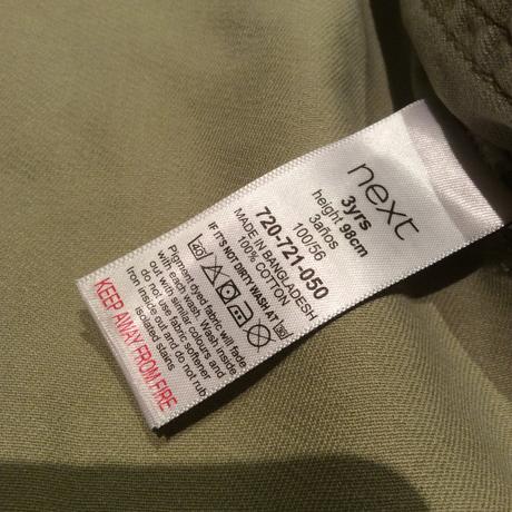 Džínová bunda zn. next, next,98