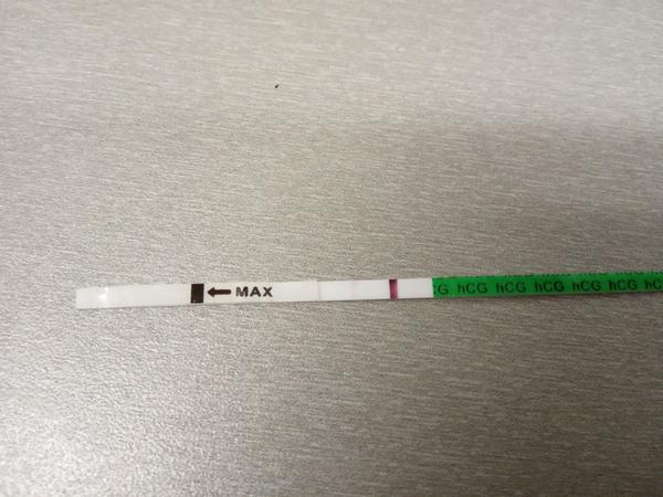 Test. Vidíte dvě čárky?