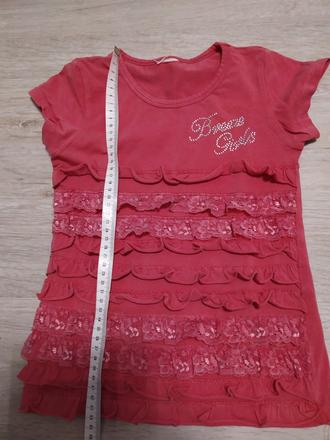 Tričko s loknami, 116