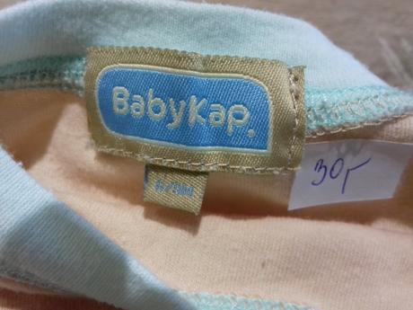 Tričko na mimi, babykap,74