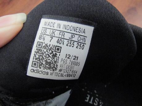 Tenisky adidas solar glide, adidas,40