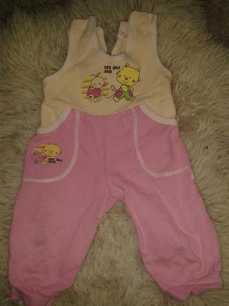 Tepláky s laclem, 86