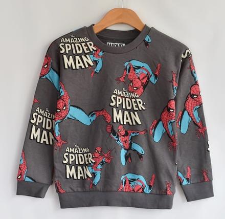 Mikina vel. 6 - 7 let, nutmeg,116