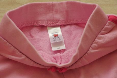 Teplacky ruzove 80 baby club, baby club,80