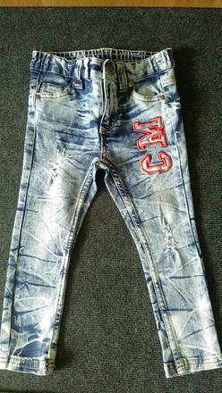 Trhané rifle zn."kiki&koko" vel."92", kiki&koko,92