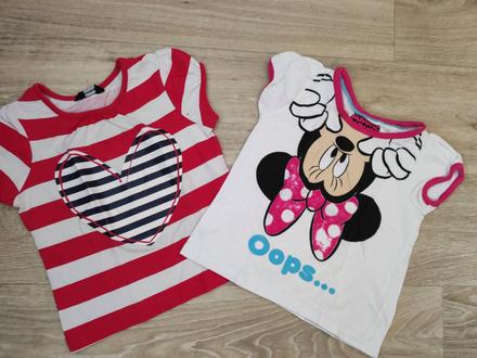 Trika vel. 86-92, george,86