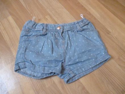 Puntíkat kratasy vel. 2-3 baby, 98