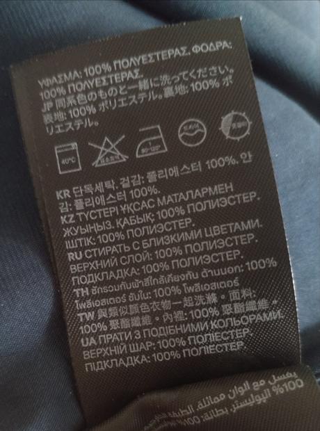 Maxi long šaty vel.m-l vysoká postava, h&m,m