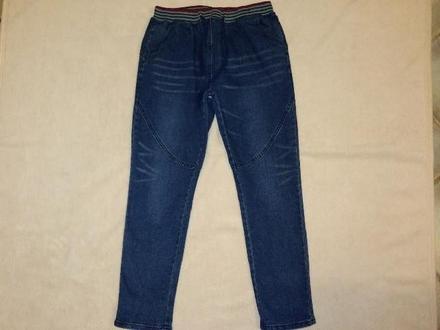 Dámské tmavě modré rifle s pružným pasem, m